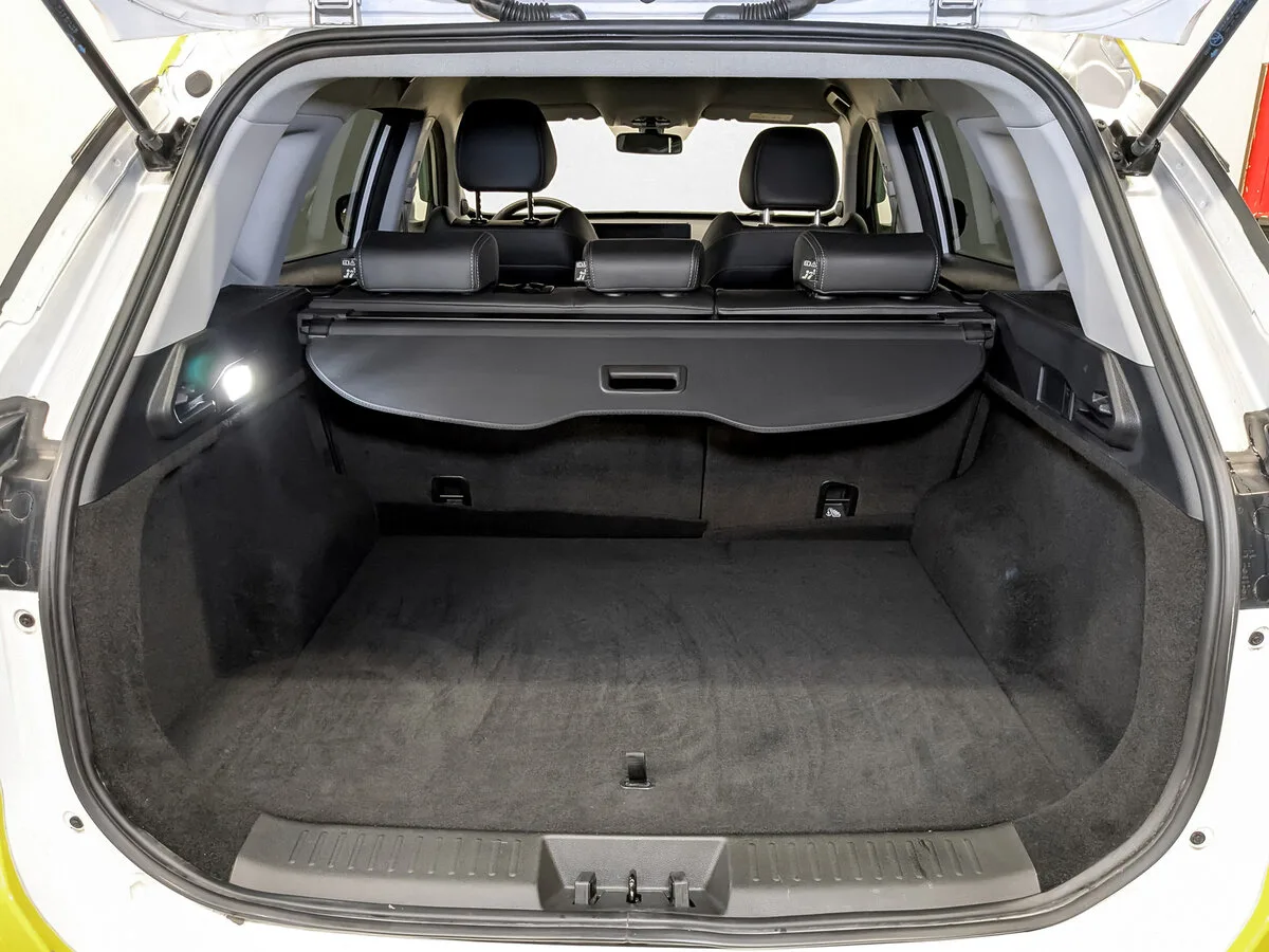 Chery Tiggo 7 Pro Max