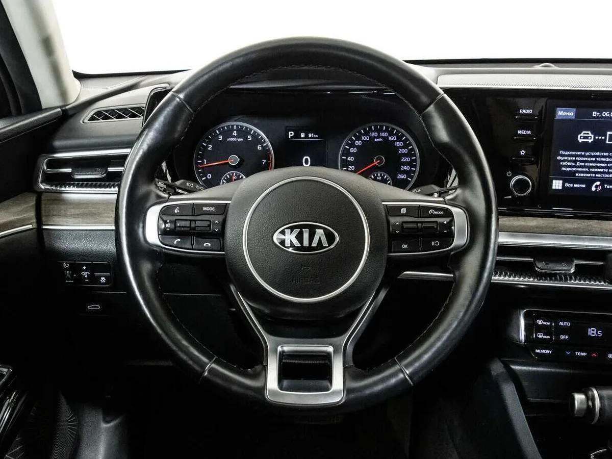 Kia K5