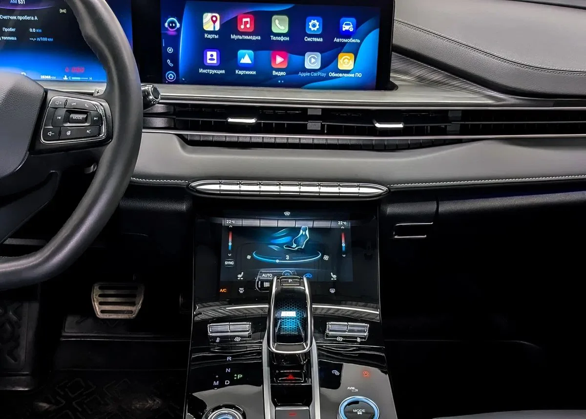 Chery Tiggo 8 Pro Max
