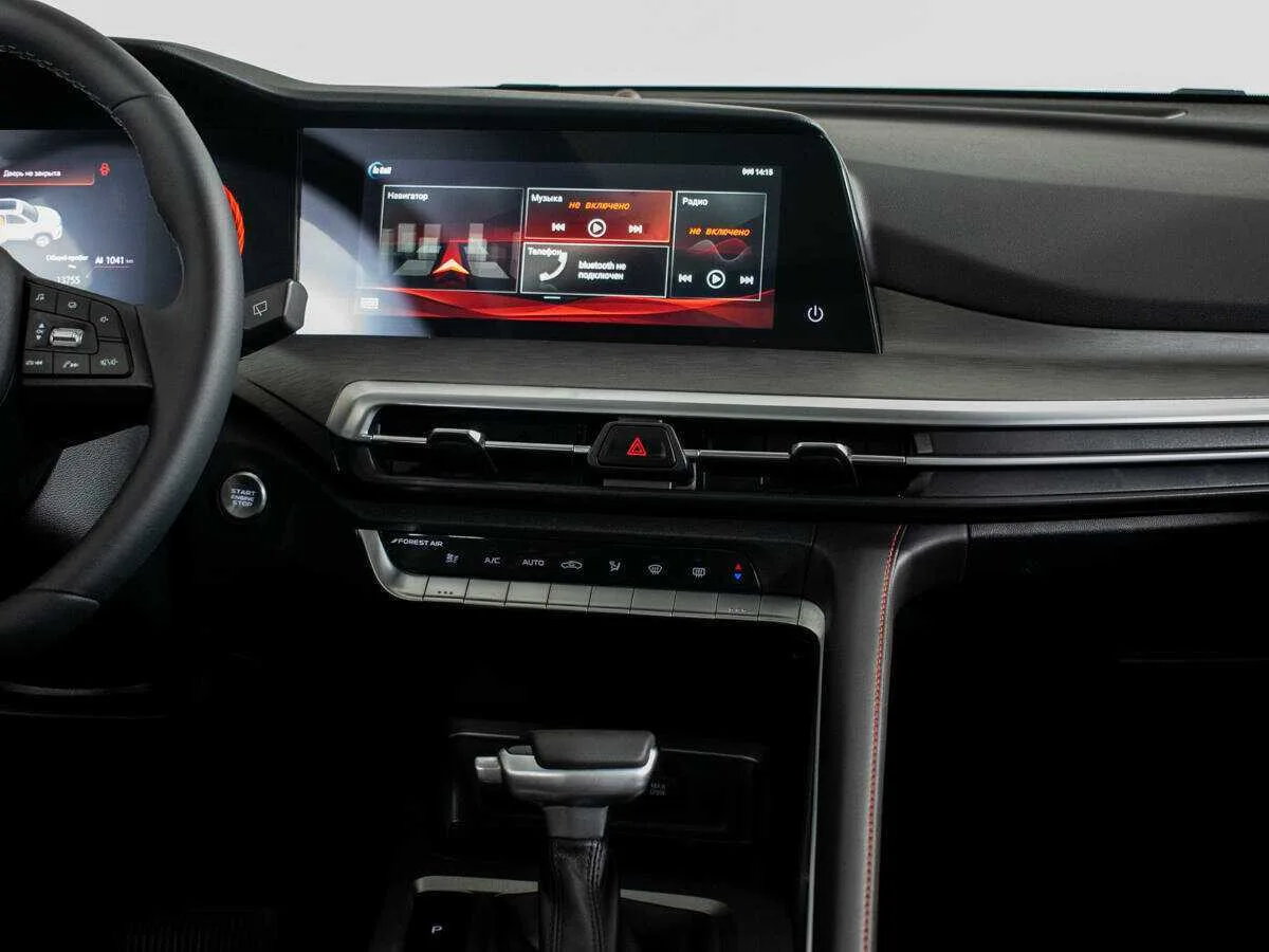 Changan CS35PLUS
