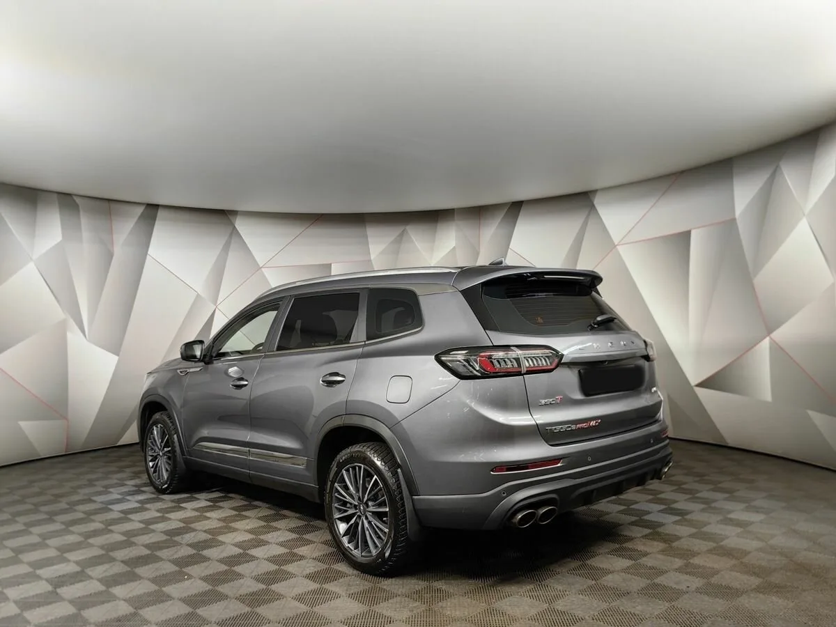 Chery Tiggo 8 Pro Max
