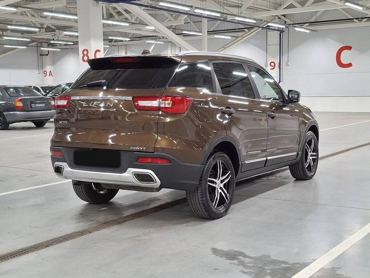 Lifan X70
