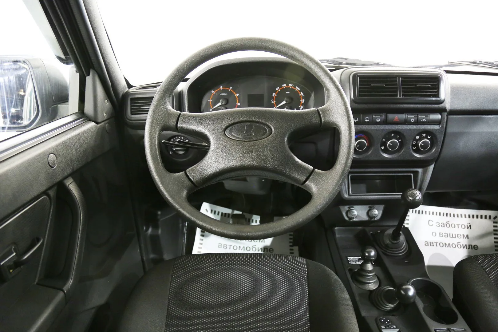 LADA (ВАЗ) Niva Legend