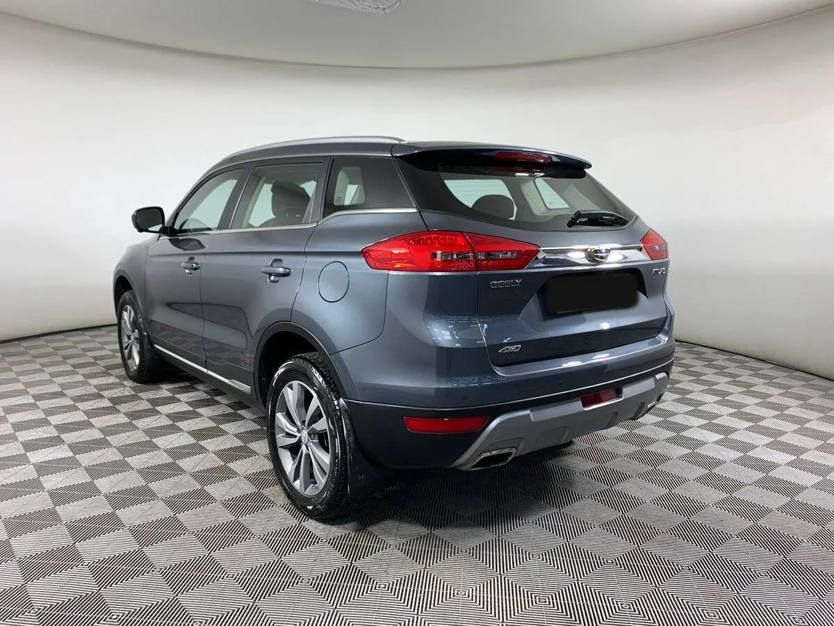 Geely Atlas