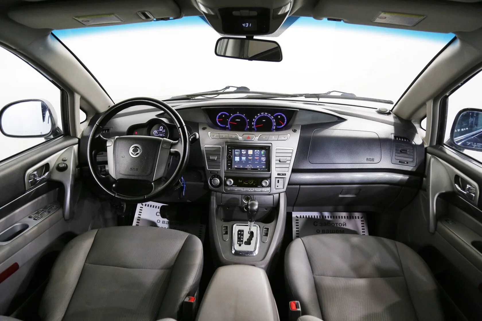 SsangYong Stavic
