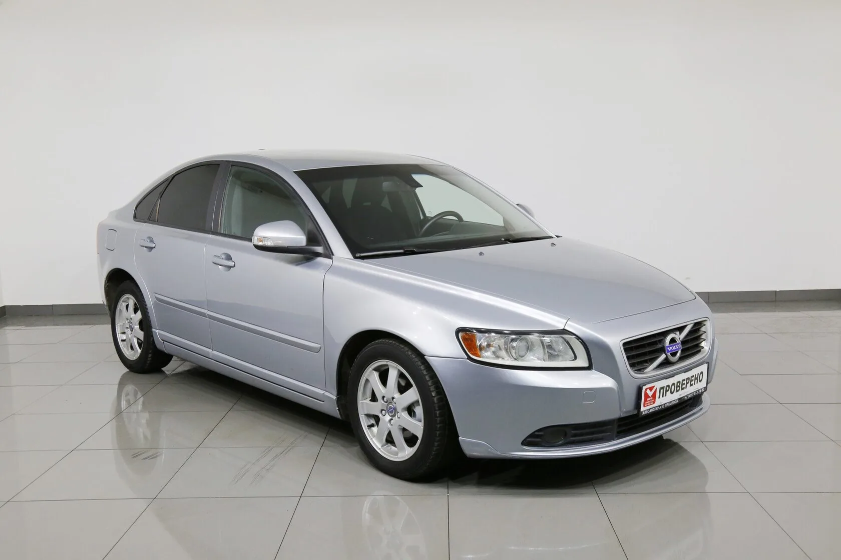 Volvo S40