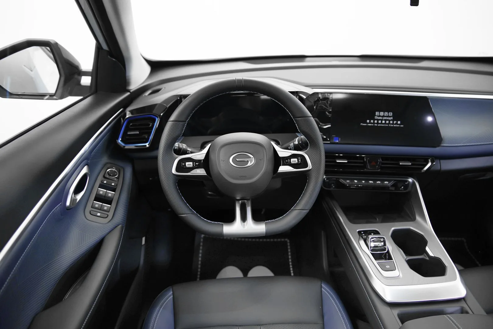 GAC GS3