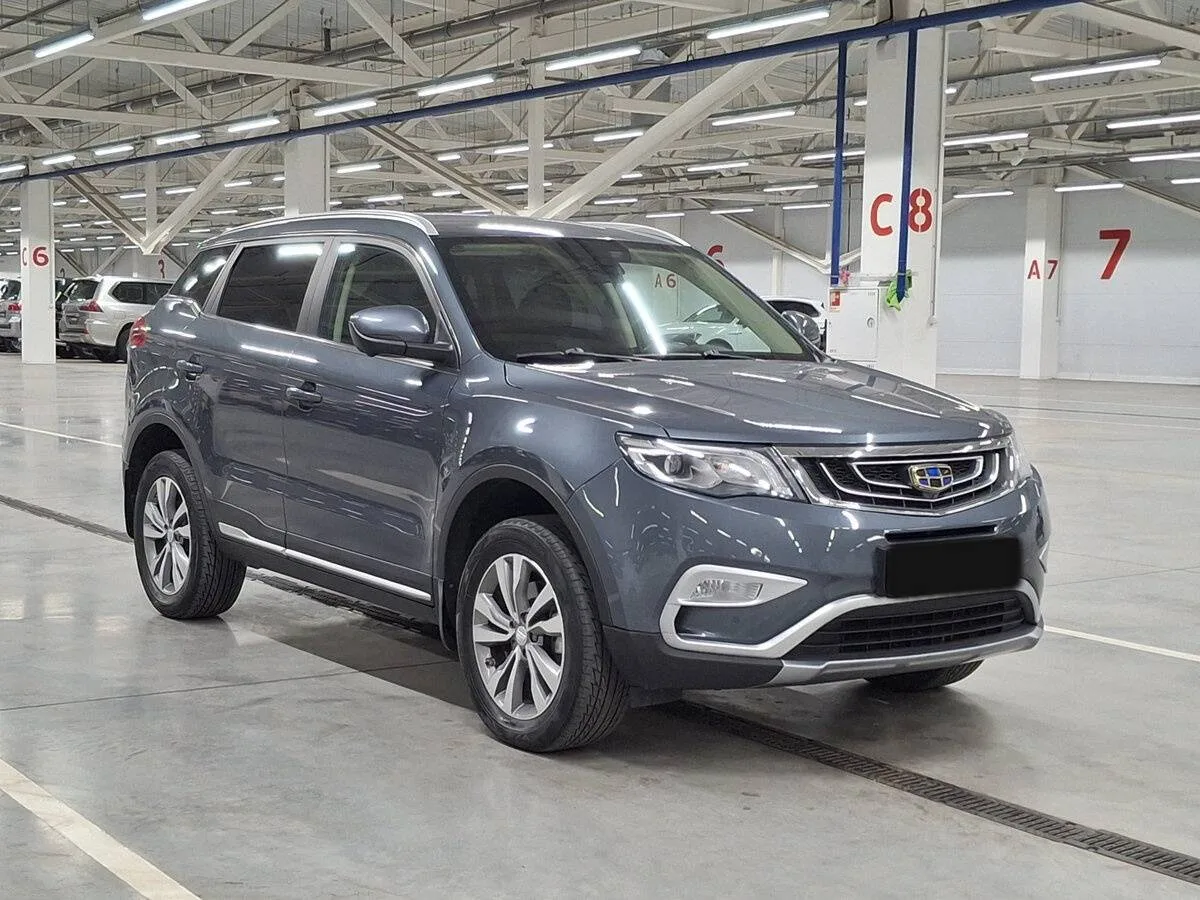 Geely Atlas