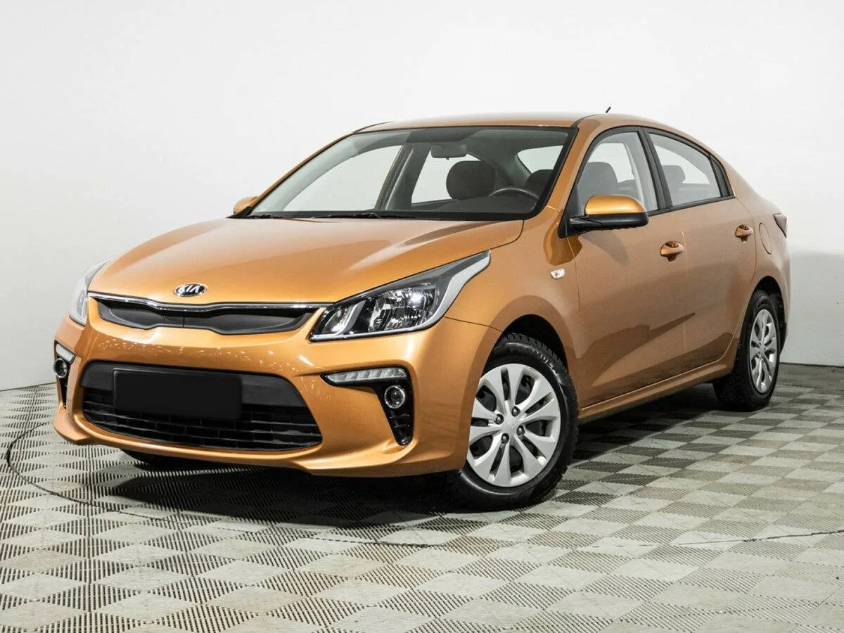 Kia Rio