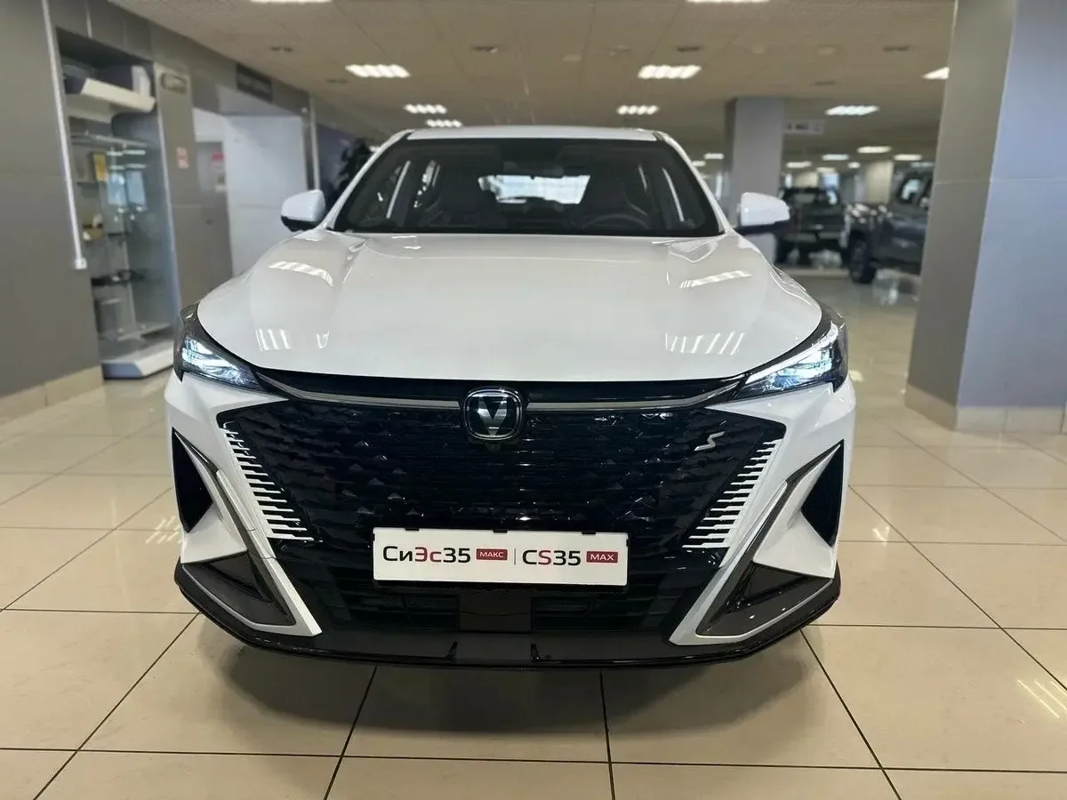 Changan CS35MAX