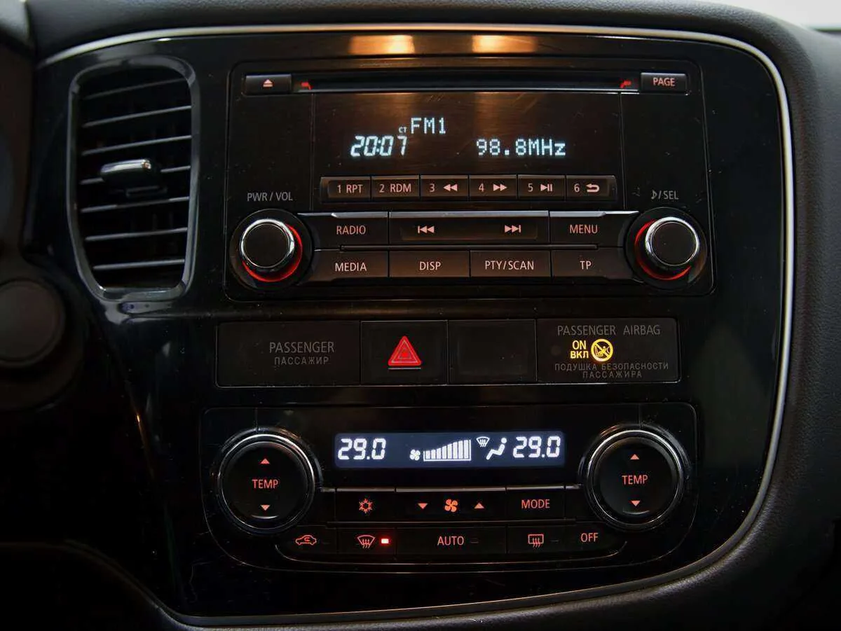 Mitsubishi Outlander