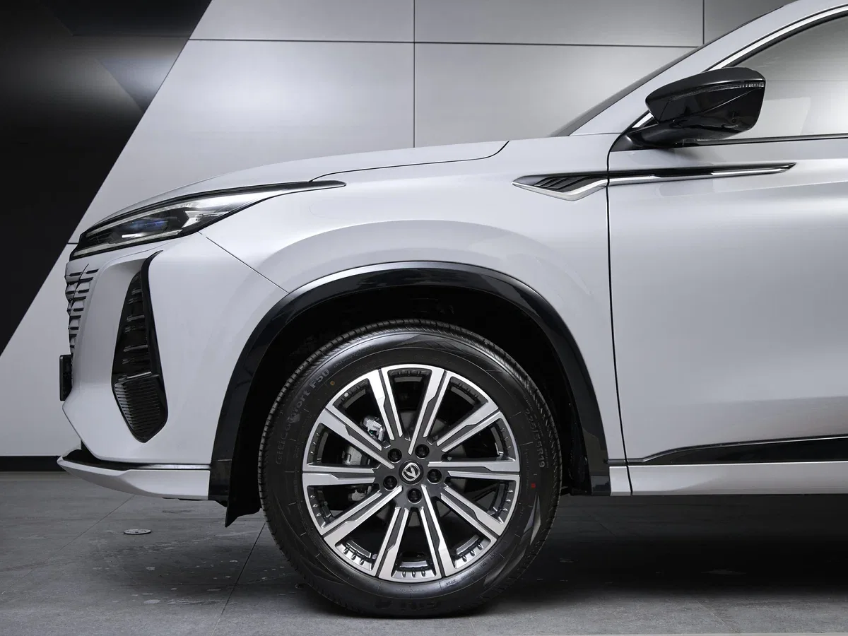 Changan CS75 Plus