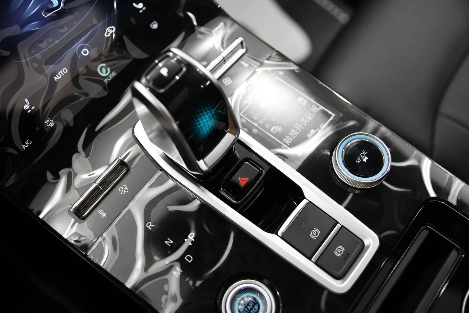 Chery Tiggo 8 Pro Max