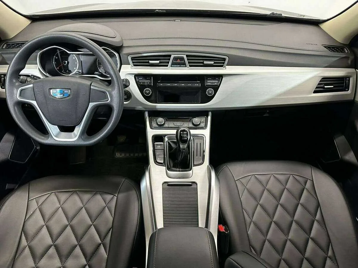 Geely Atlas