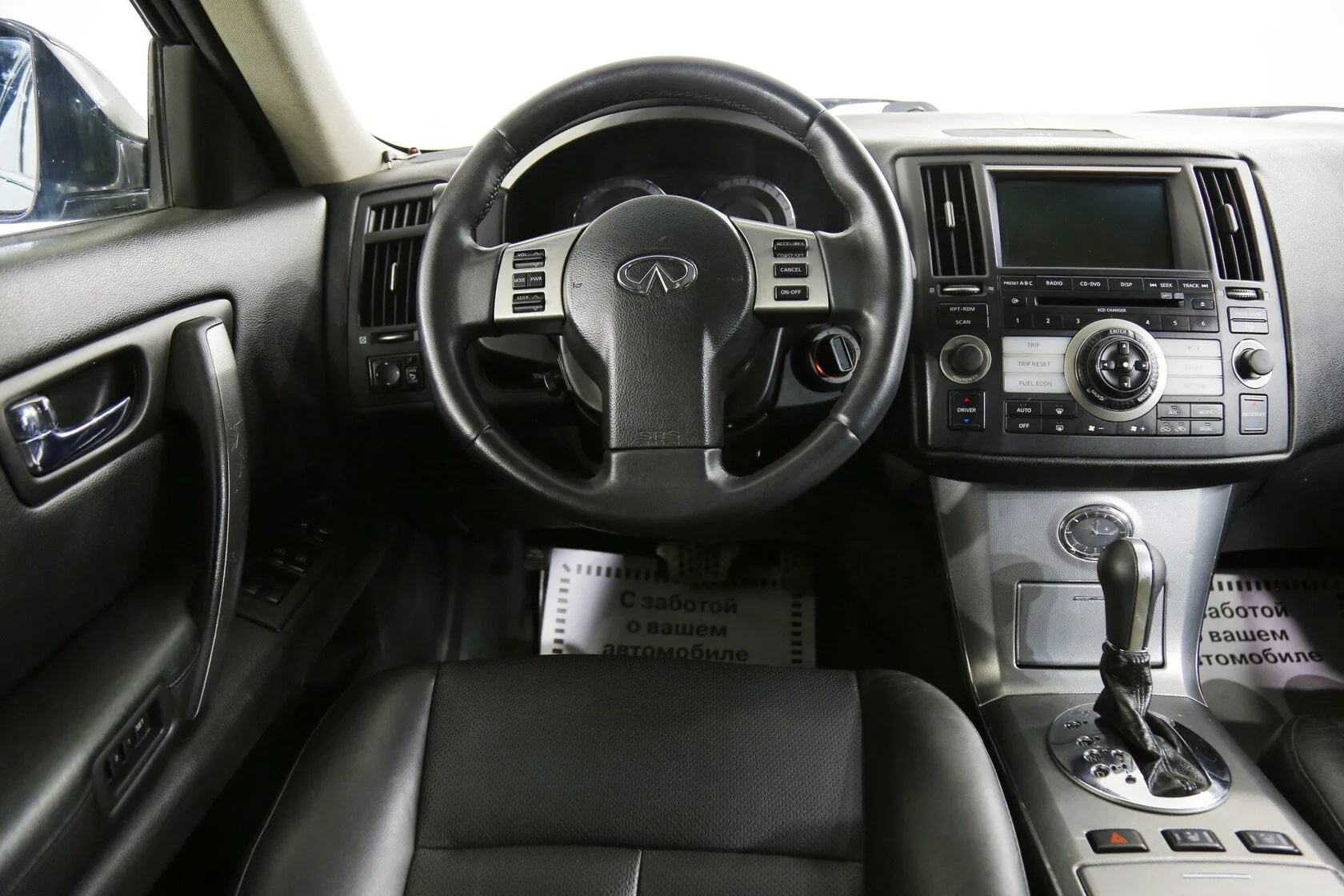 Infiniti FX