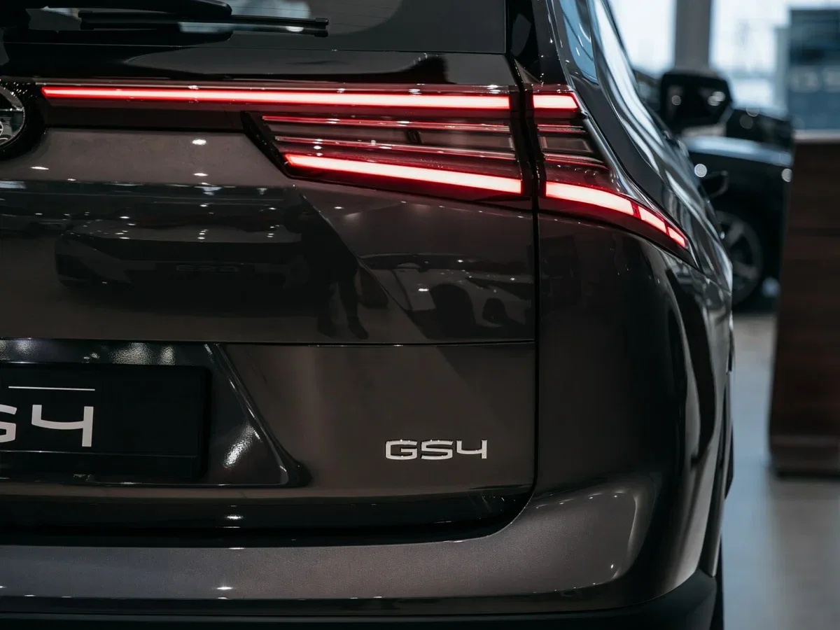 GAC GS4