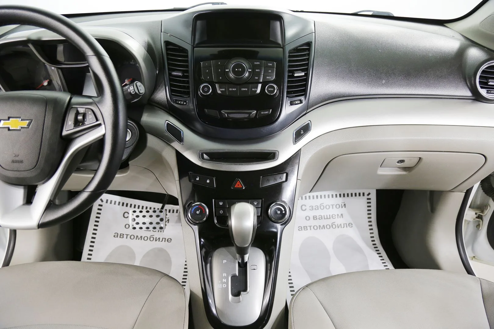 Chevrolet Orlando