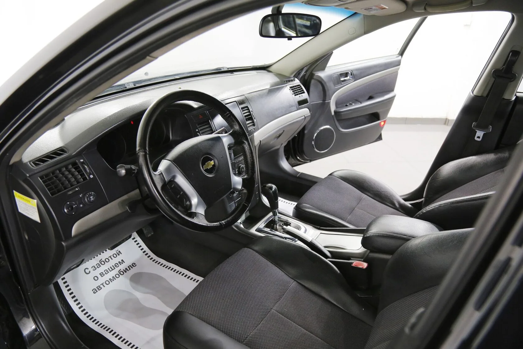 Chevrolet Epica