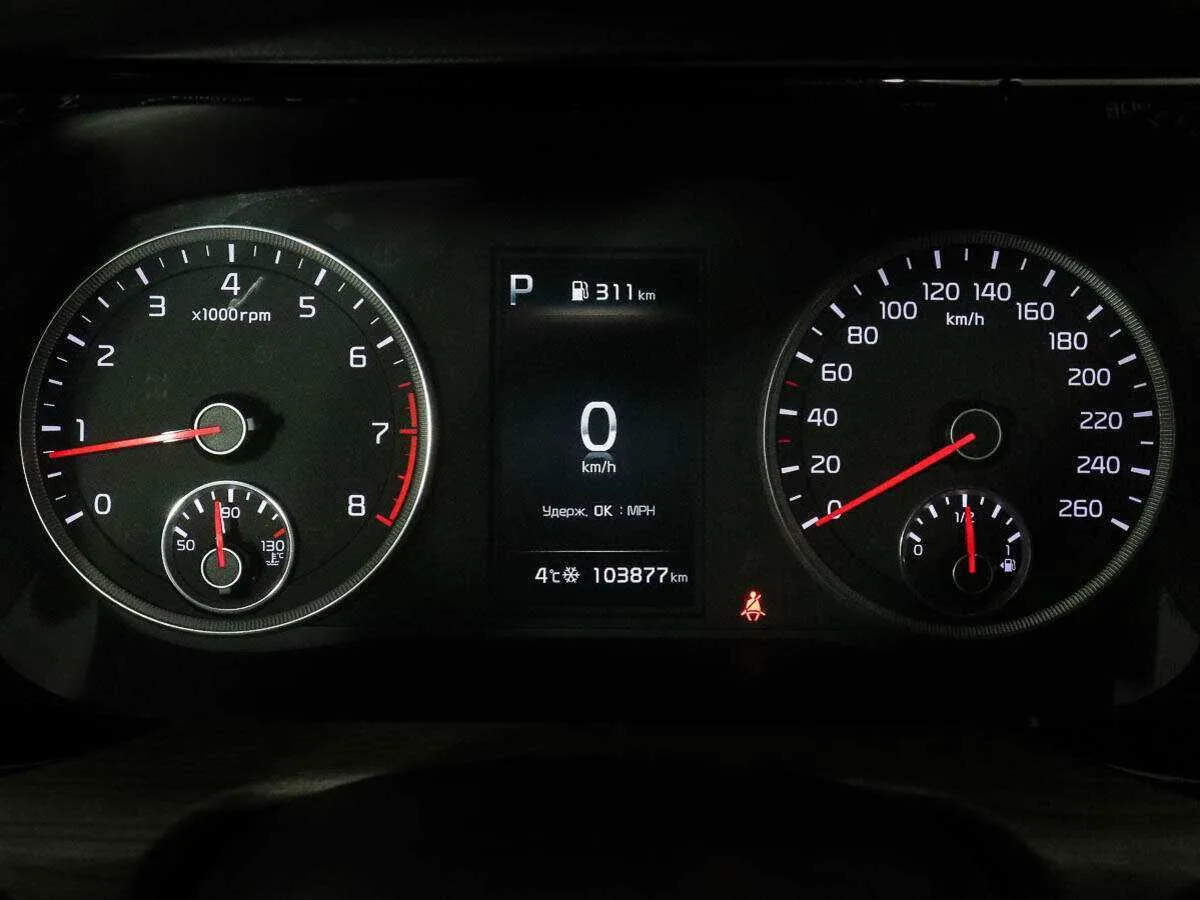 Kia K5