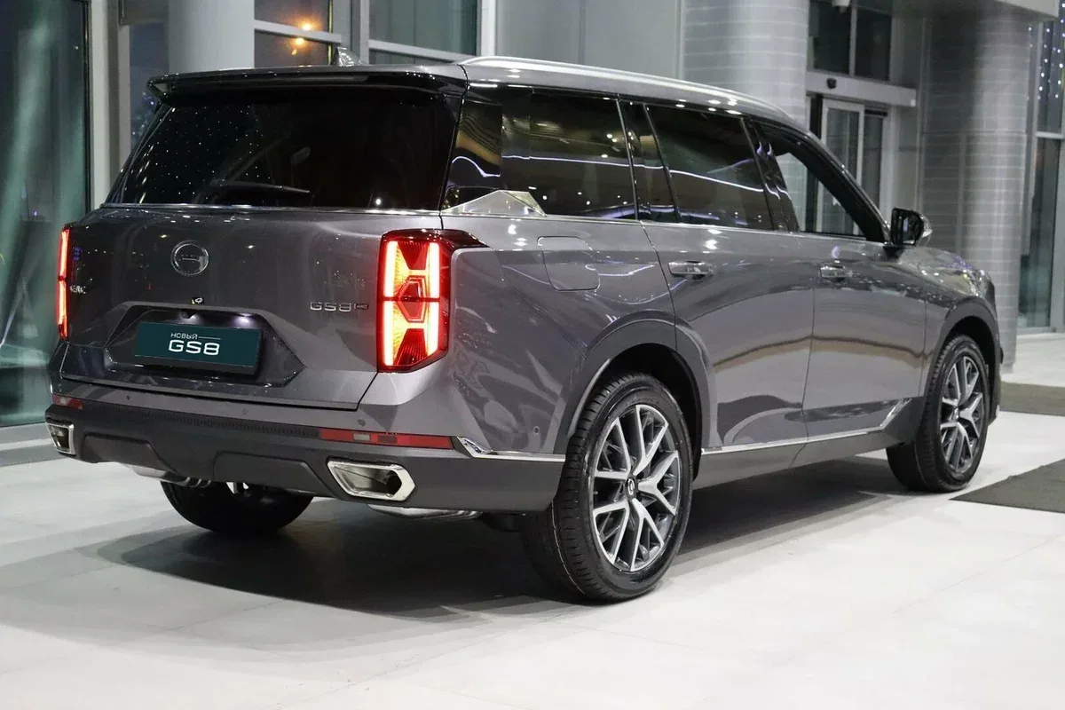 GAC GS8