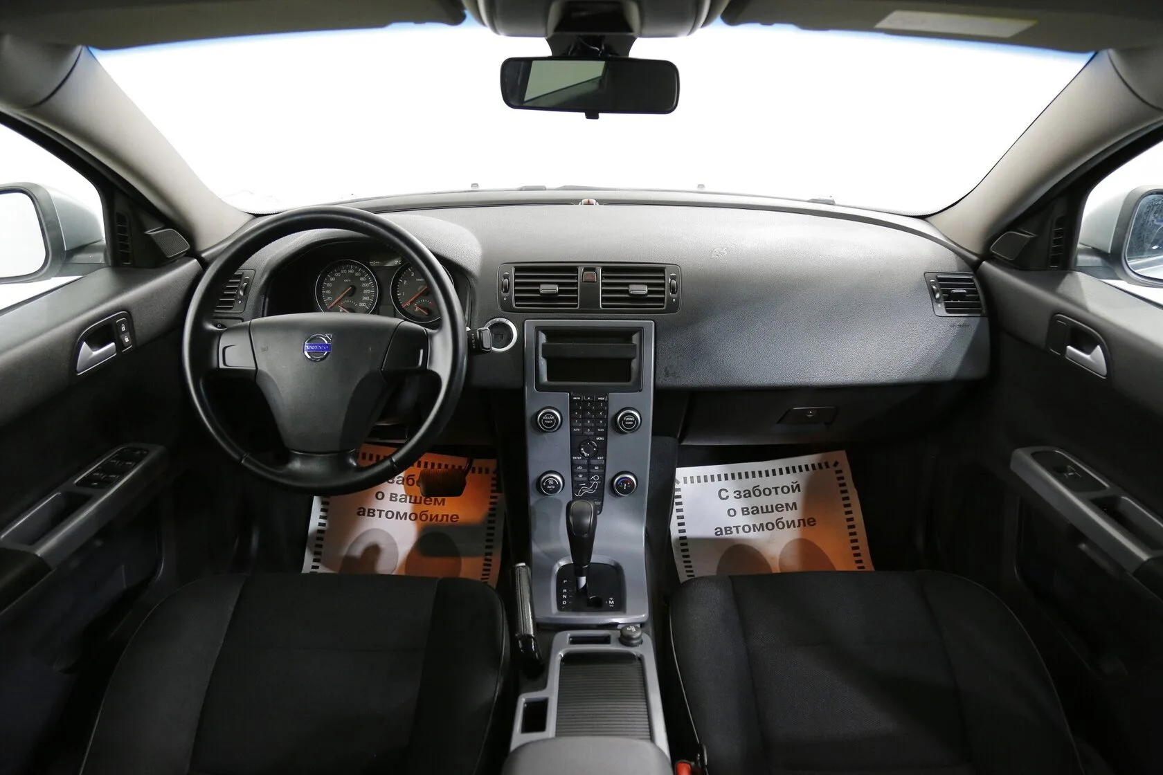 Volvo S40