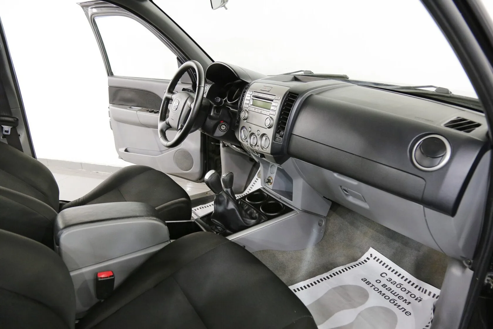 Mazda BT-50