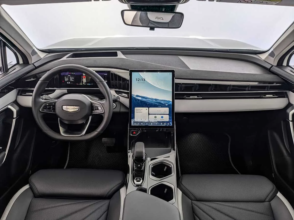 Geely Atlas