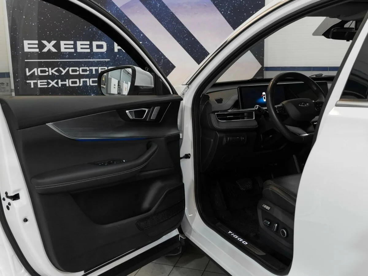 Chery Tiggo 7 Pro Max