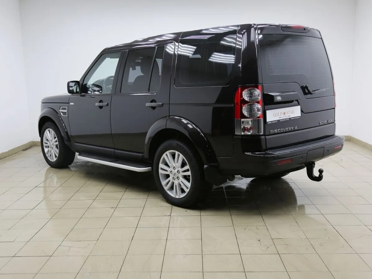 Land Rover Discovery