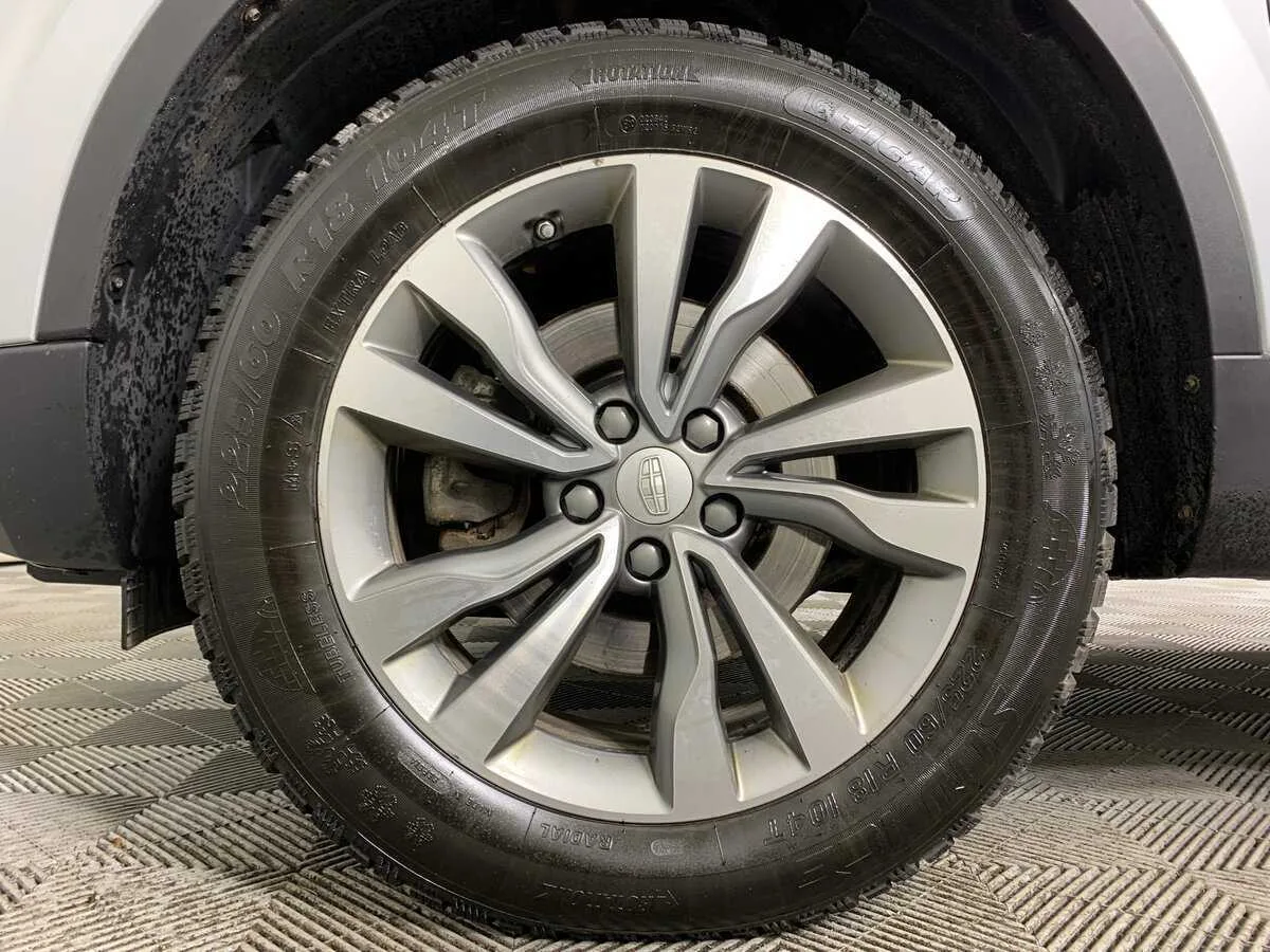 Geely Atlas