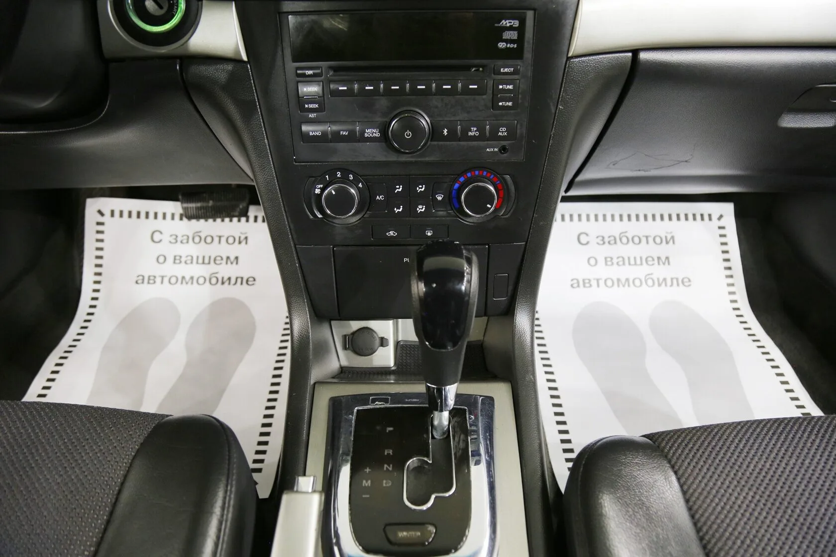 Chevrolet Epica