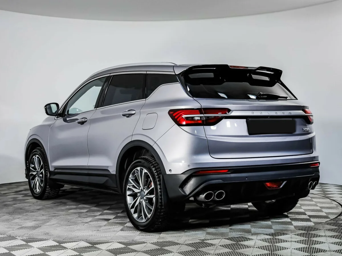 Belgee X50