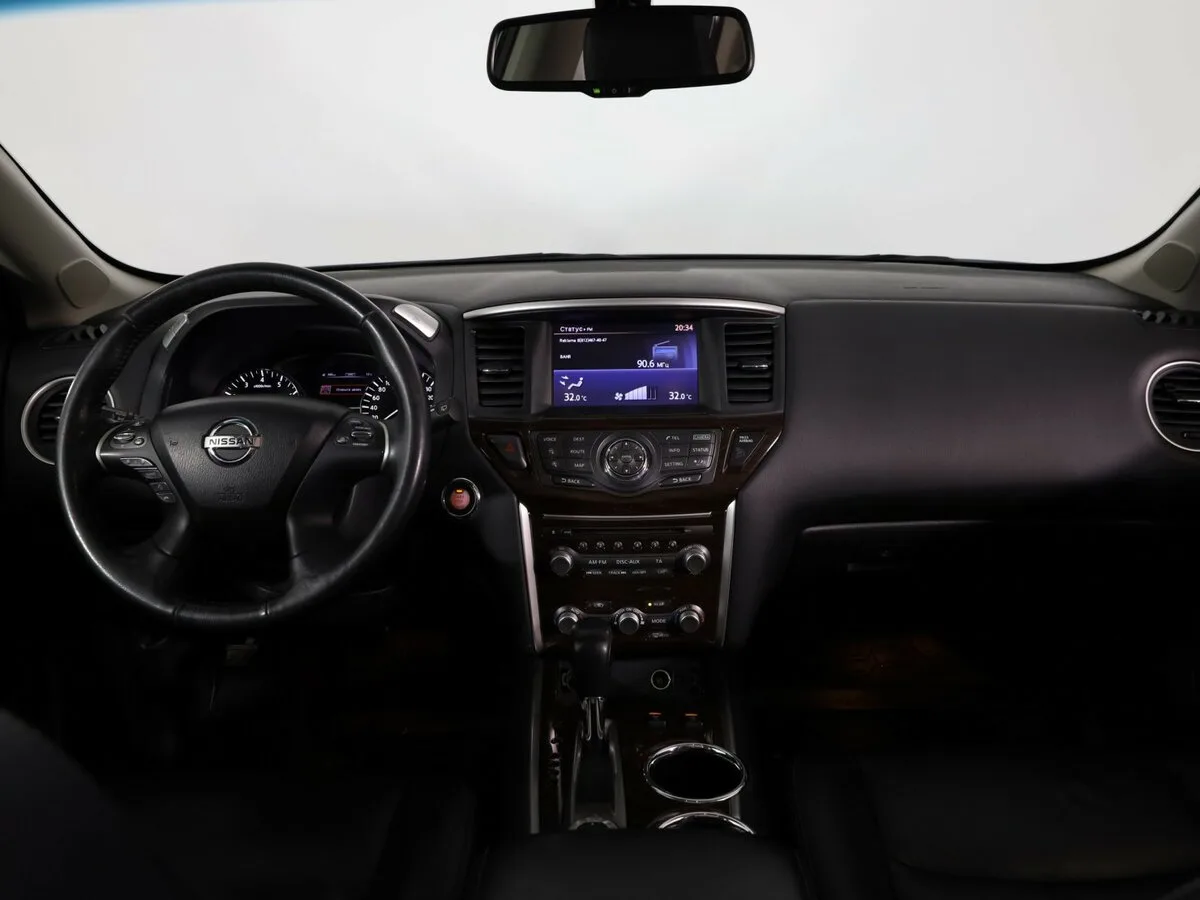 Nissan Pathfinder