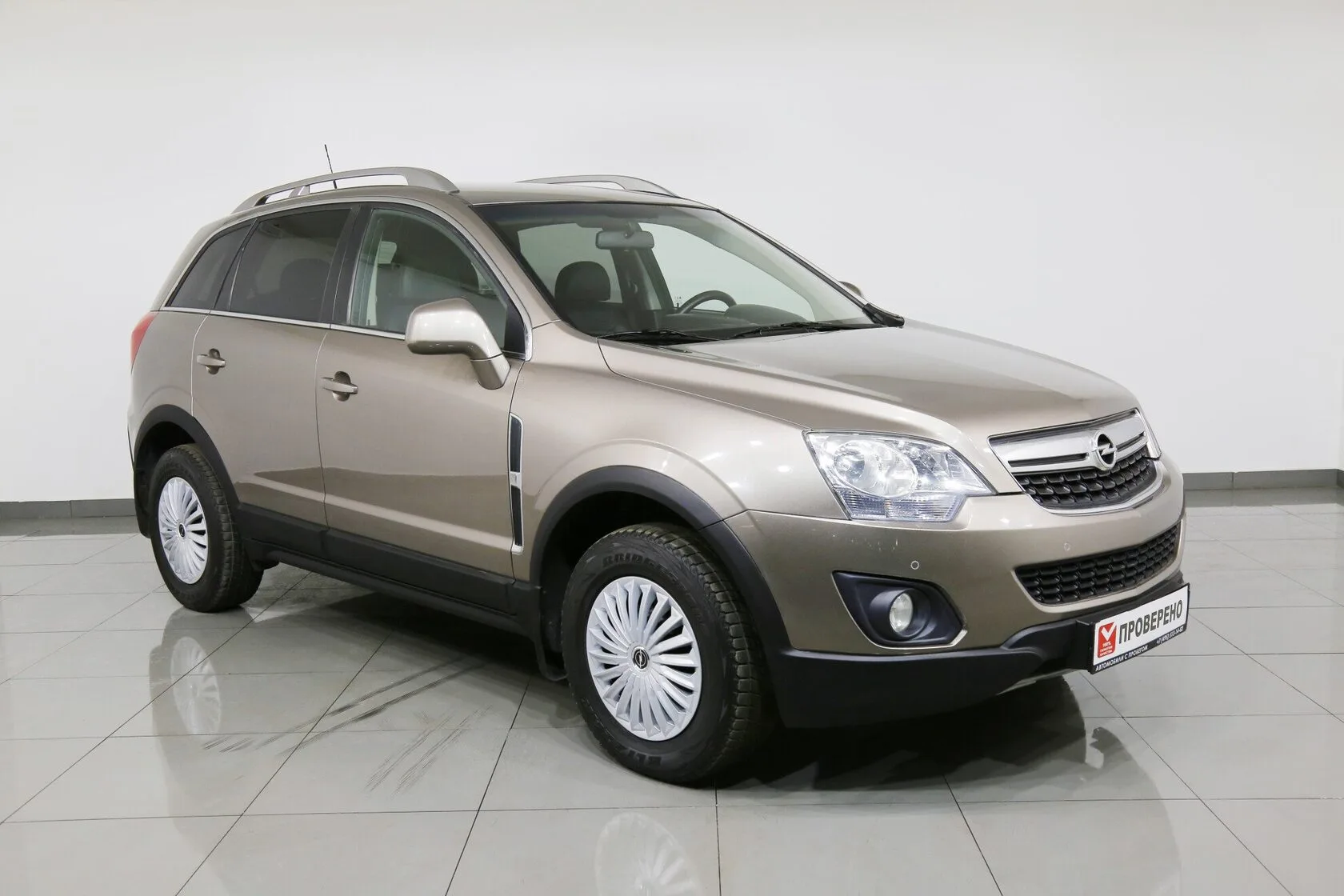 Opel Antara