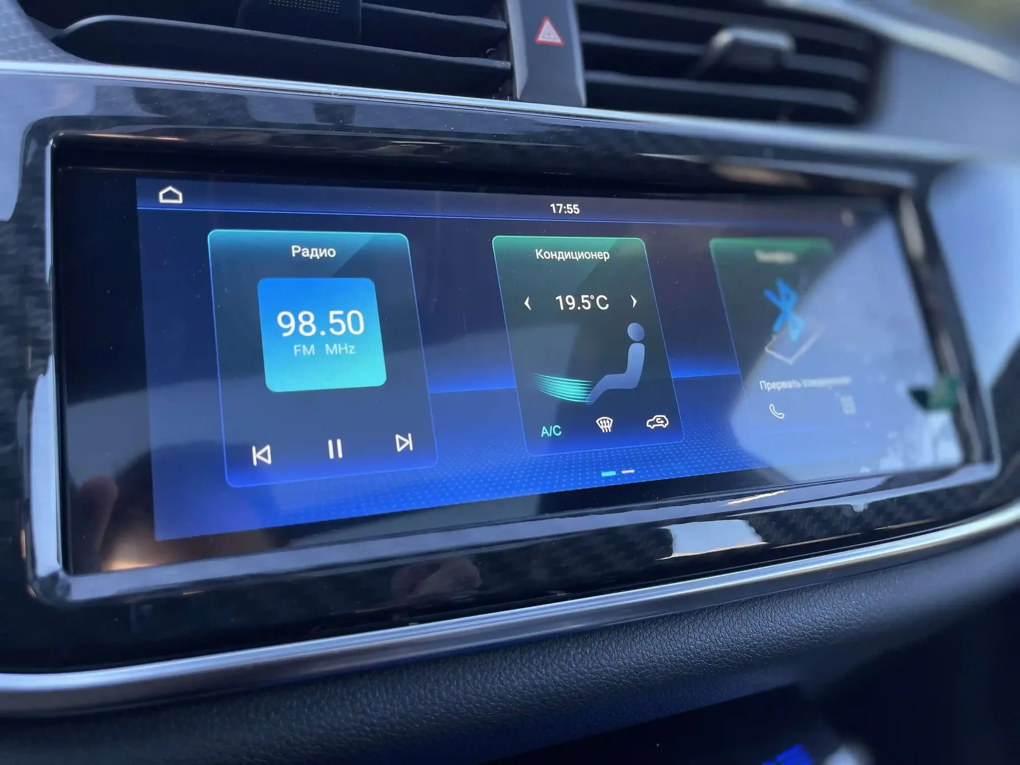 DFM Dfsk IX5