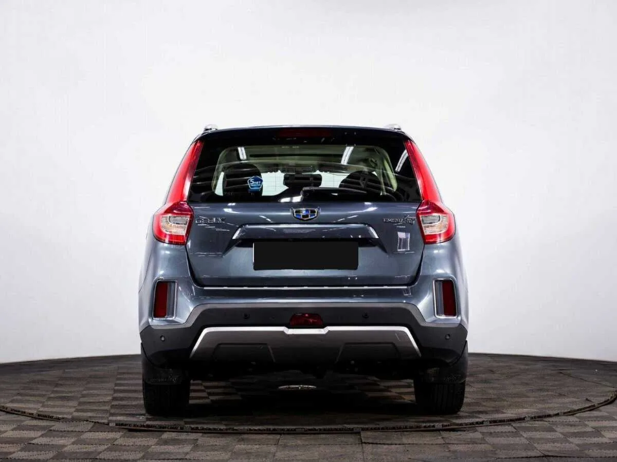 Geely Emgrand X7