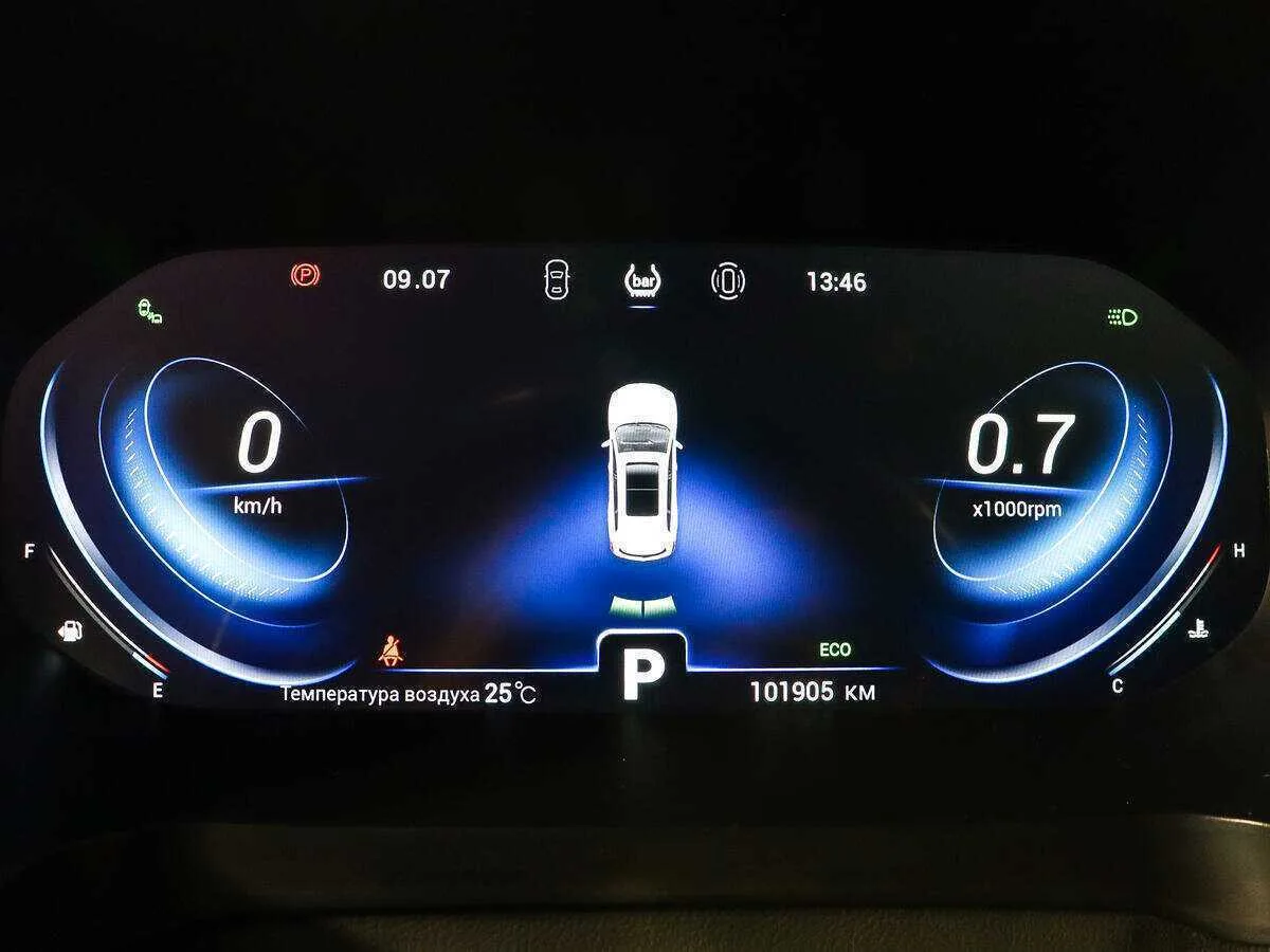 Chery Tiggo 8 Pro