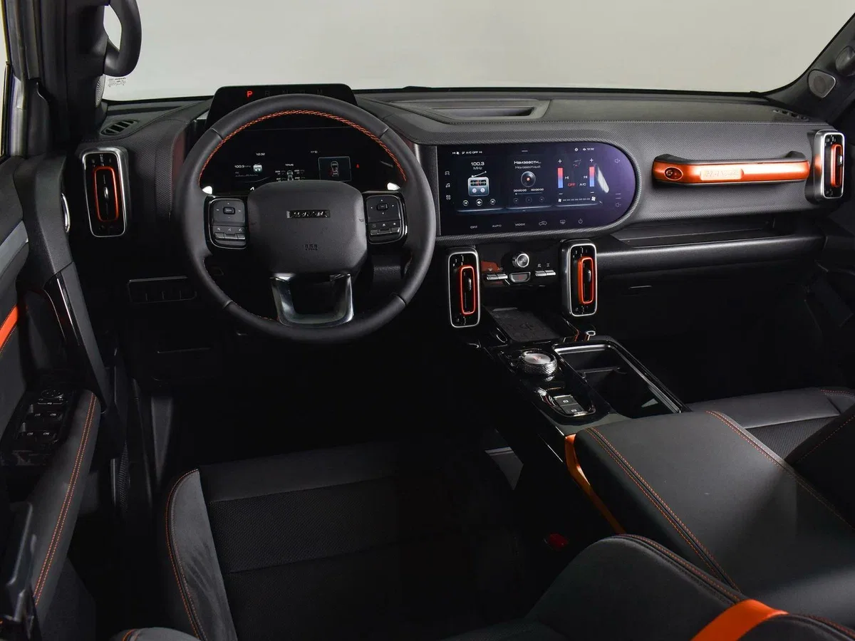 Haval Dargo