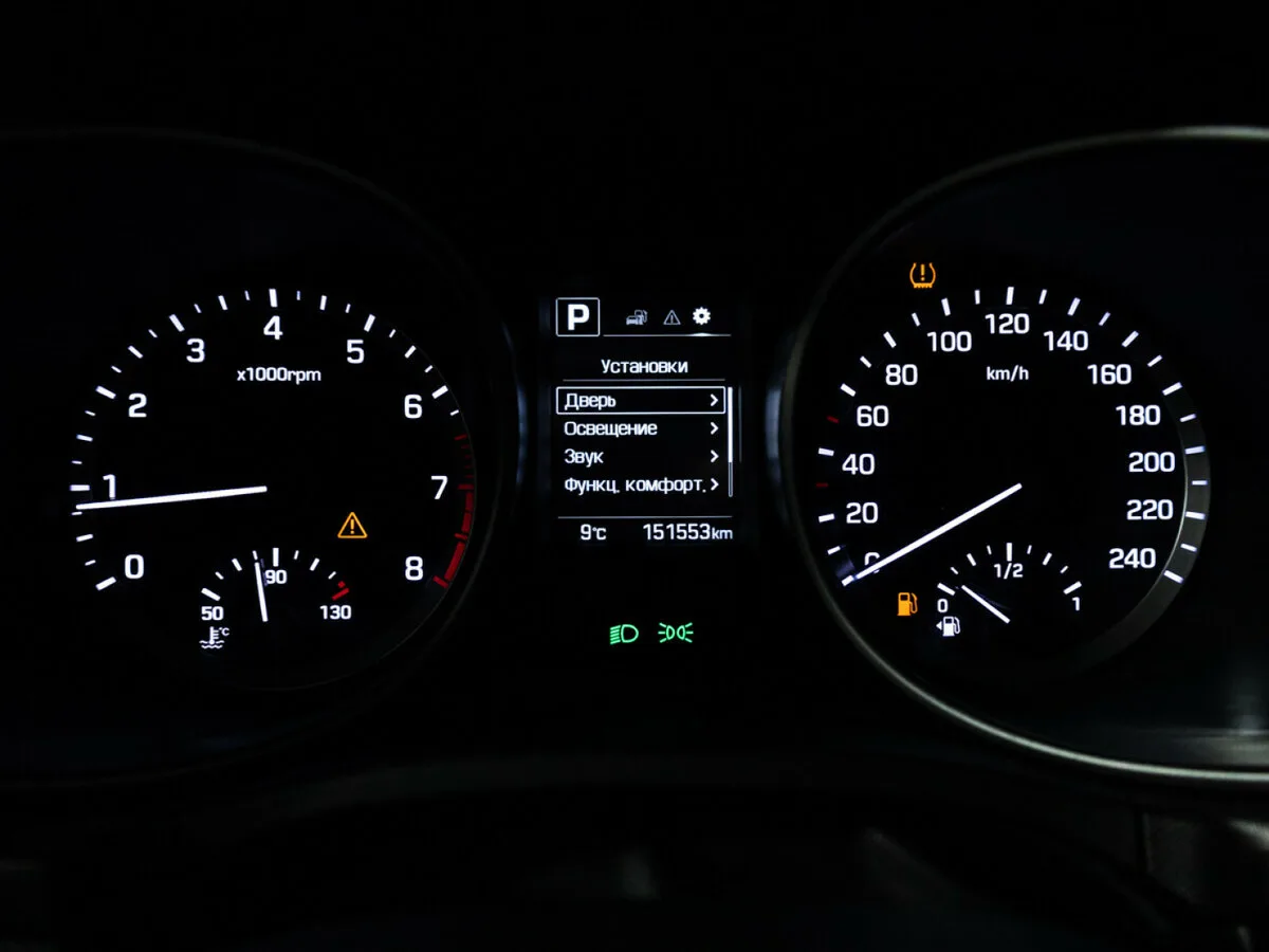 Hyundai Santa Fe