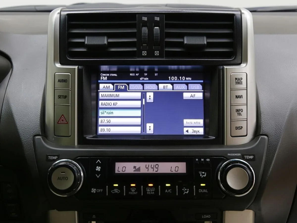 Toyota Land Cruiser Prado