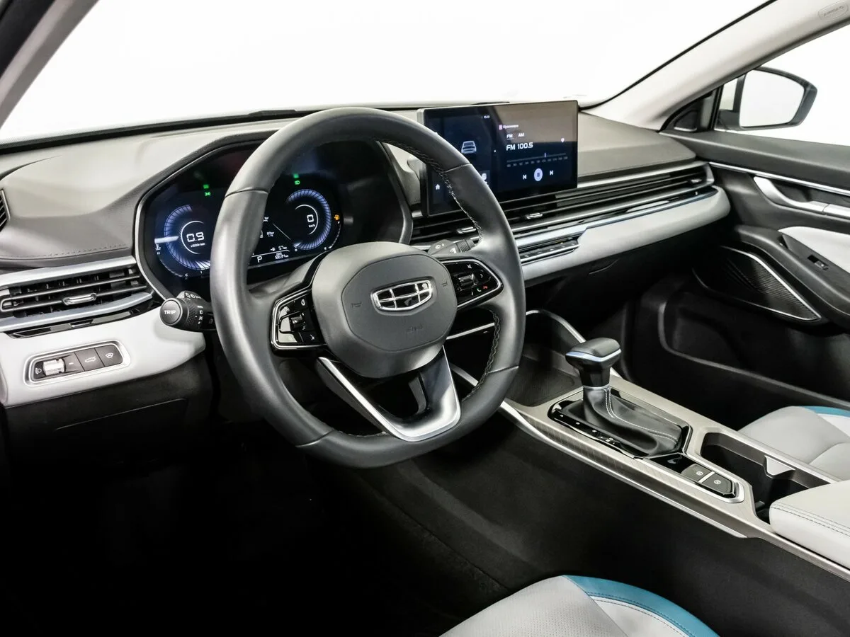 Geely Emgrand
