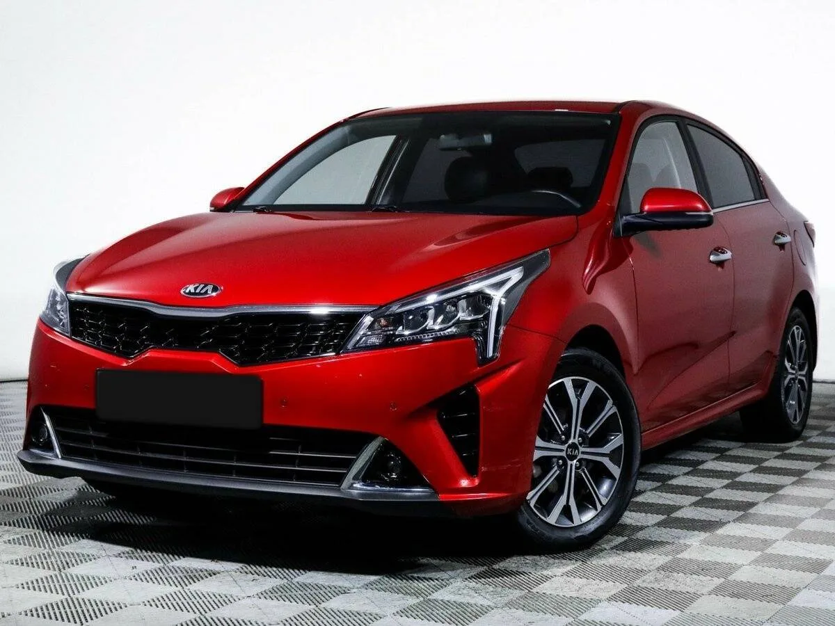 Kia Rio
