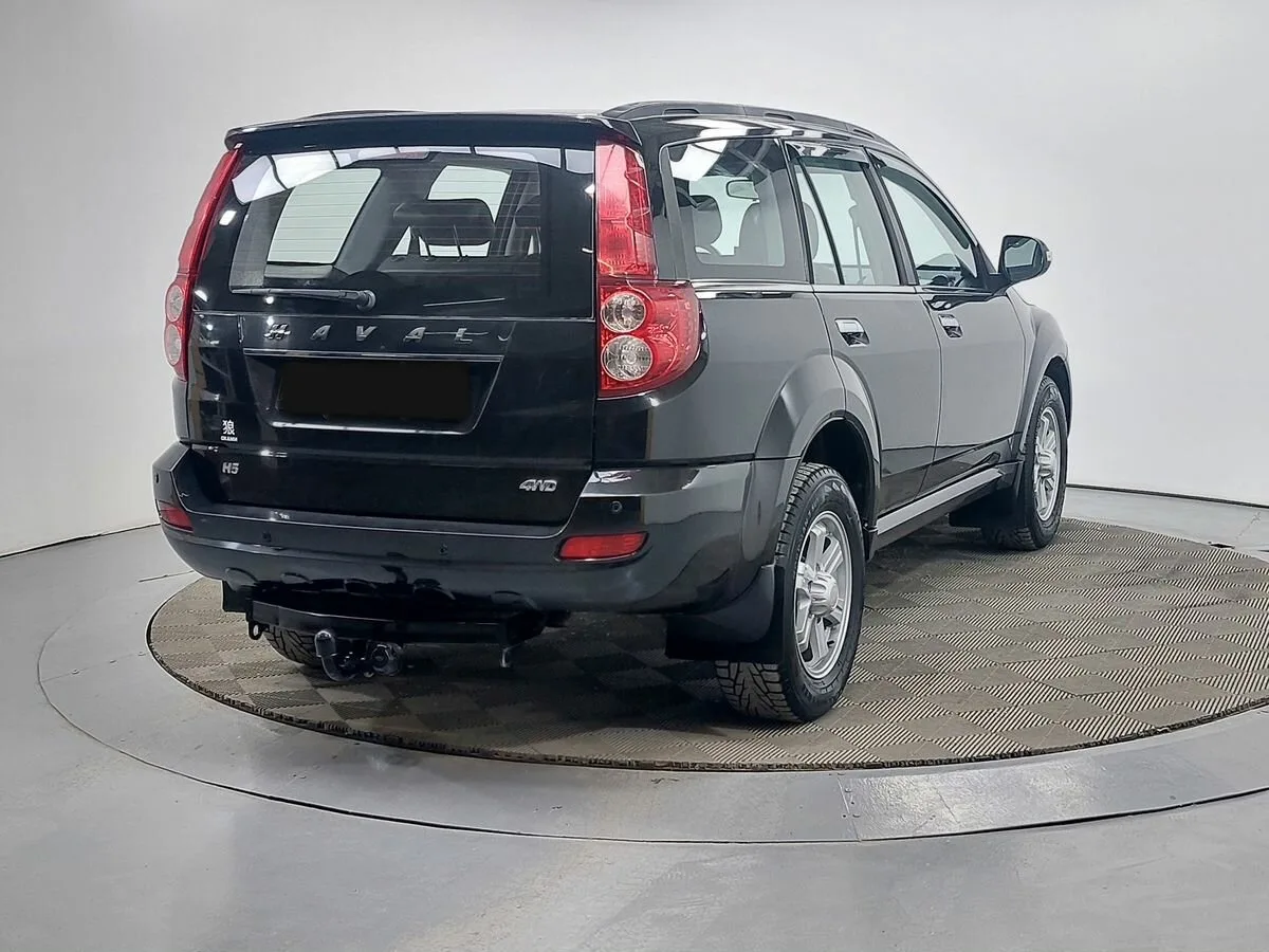 Haval H5