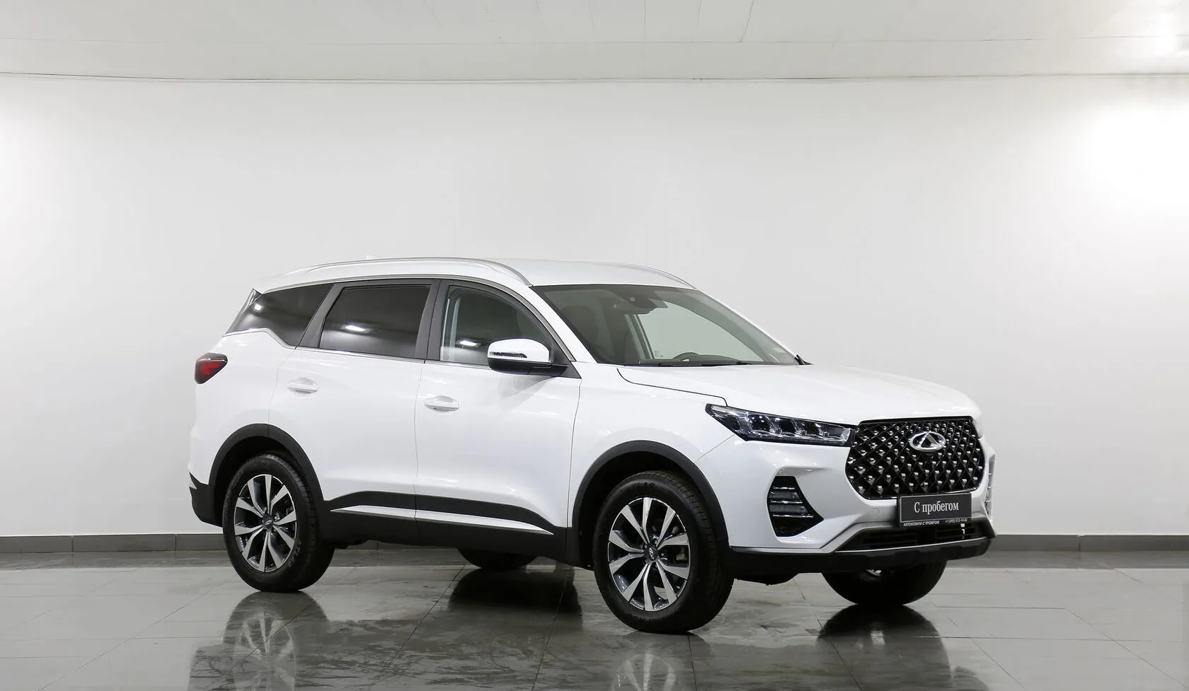 Chery Tiggo 7 Pro