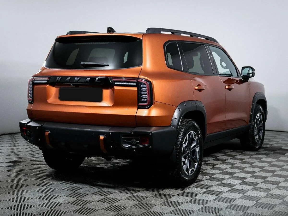 Haval Dargo