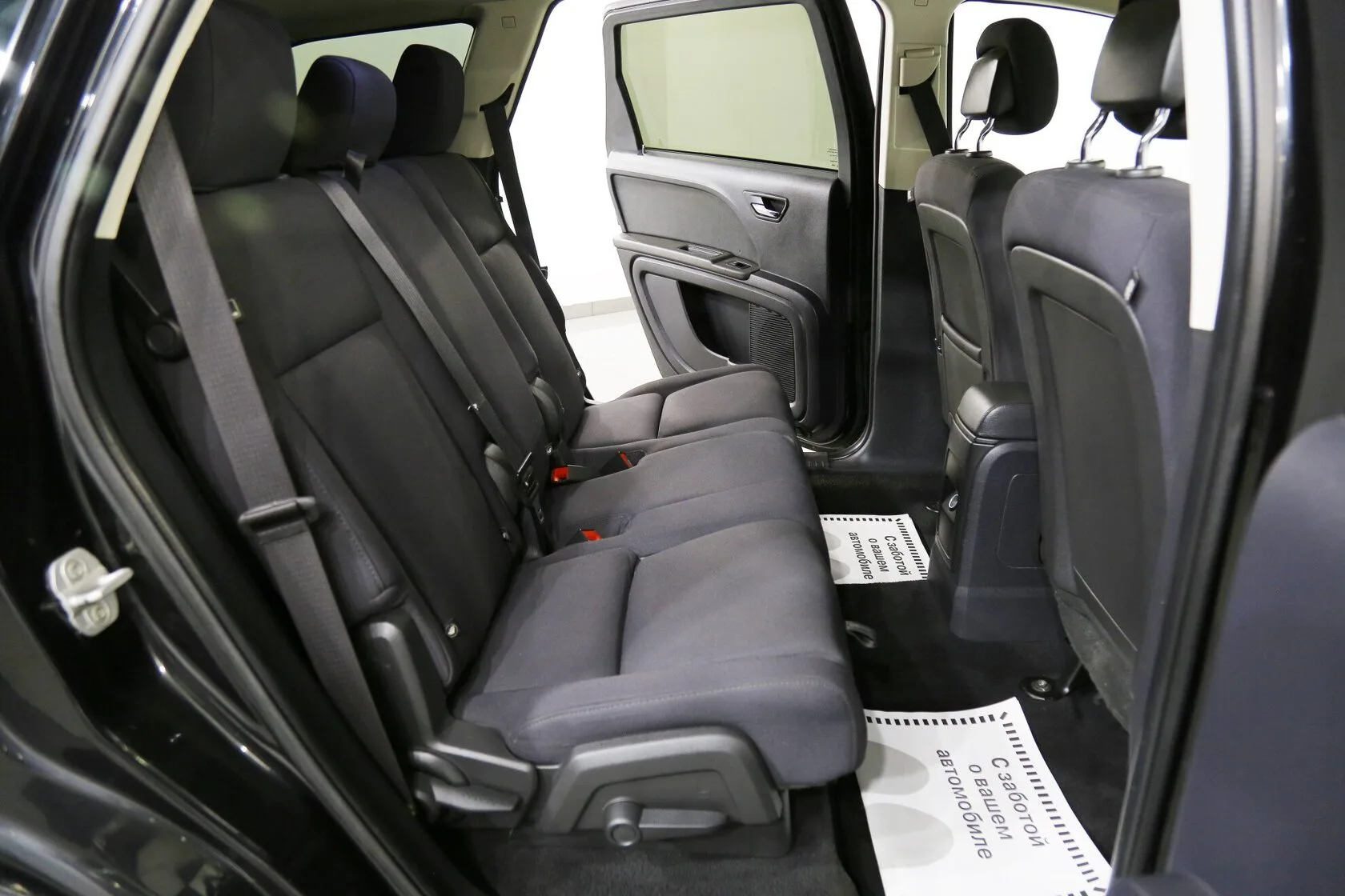 Dodge Journey