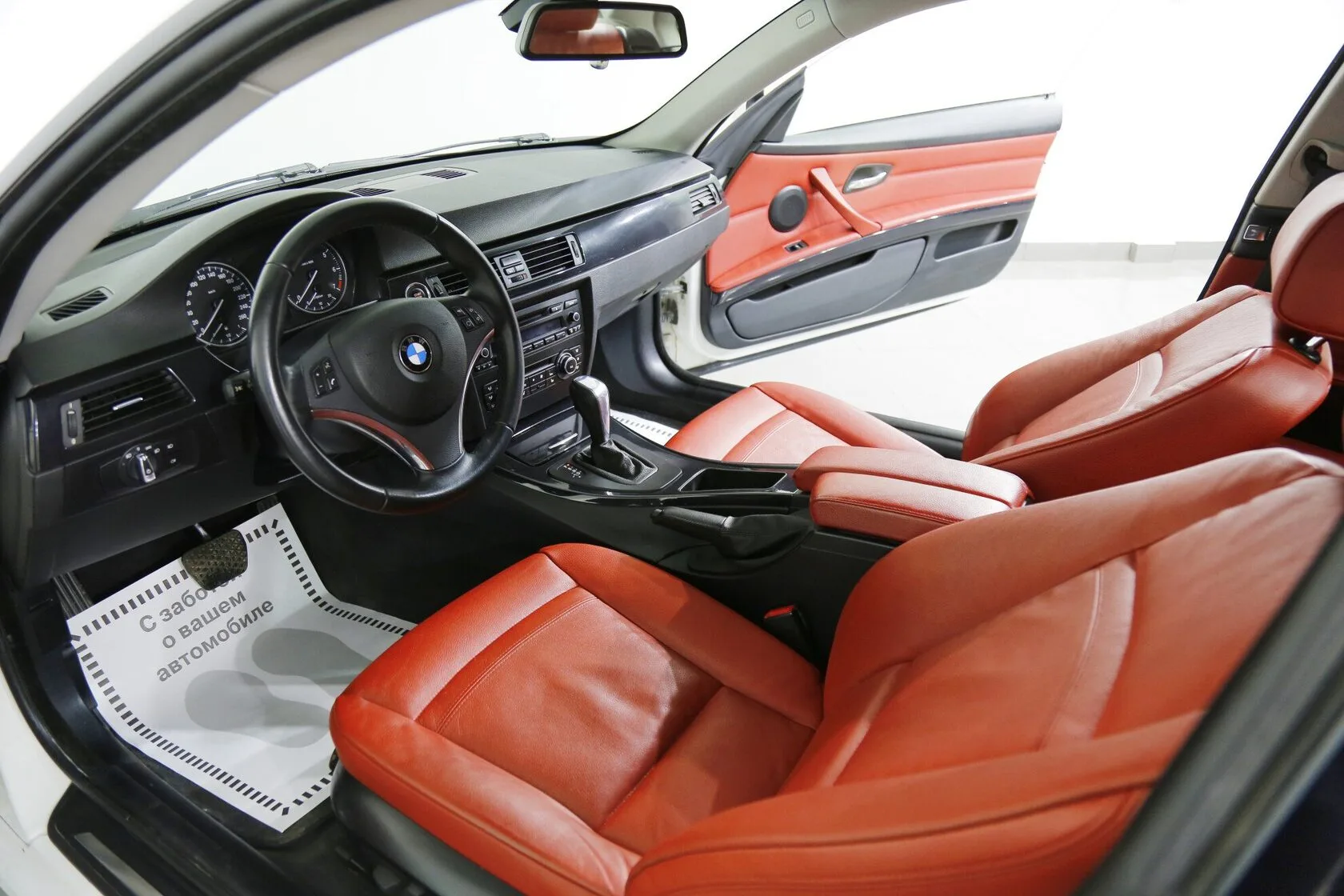 BMW 3 серии