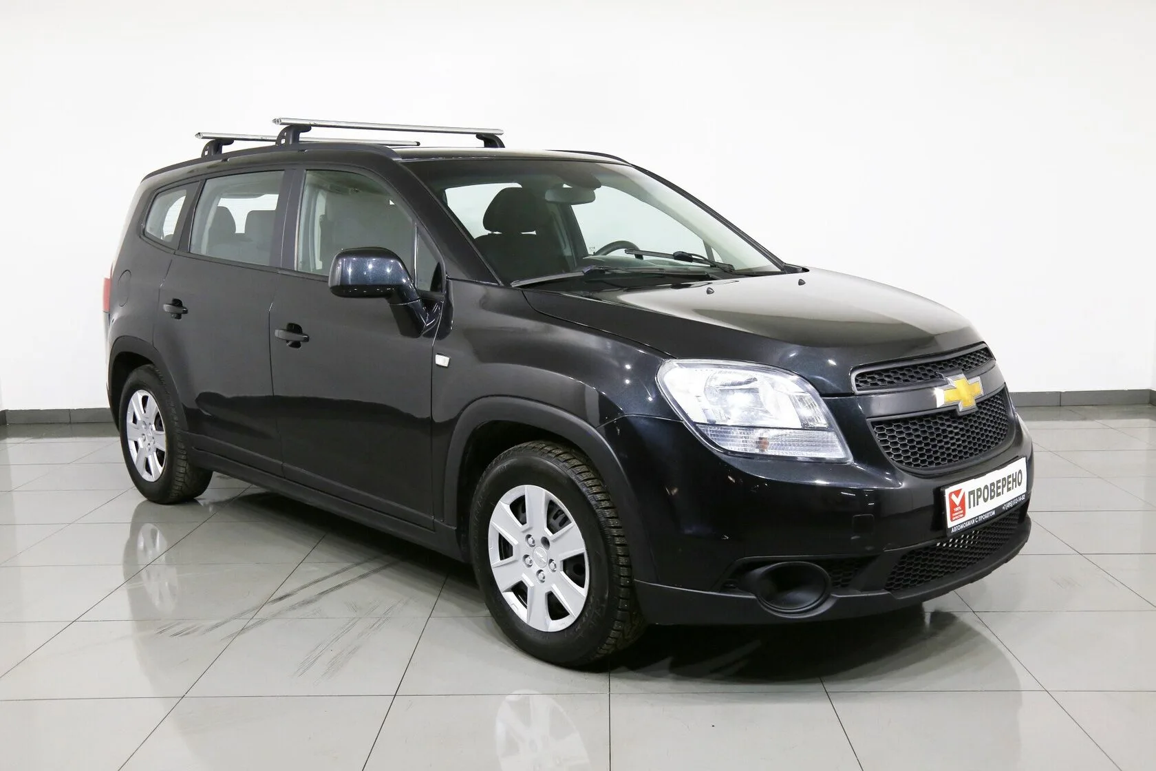 Chevrolet Orlando