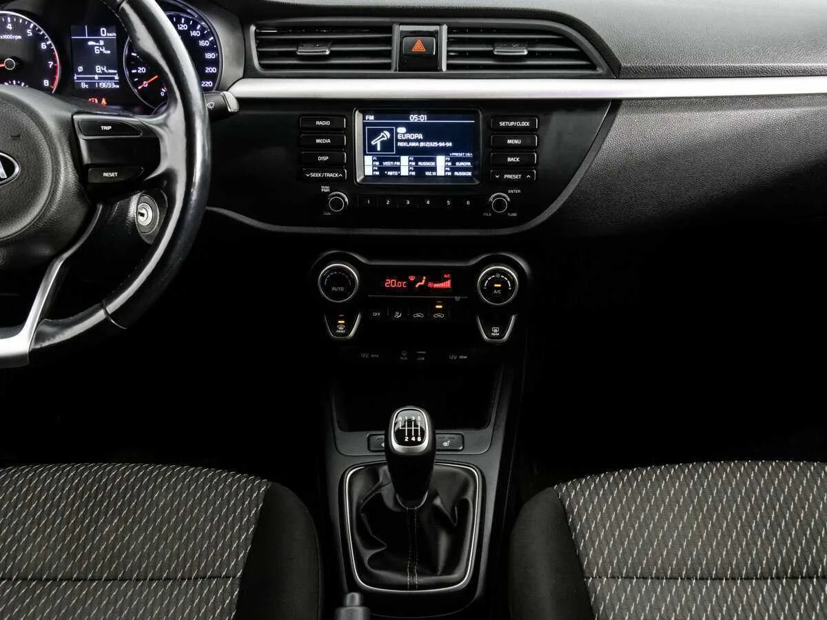 Kia Rio