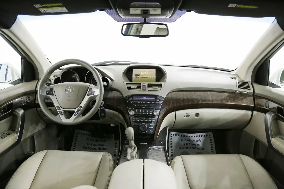 Acura MDX